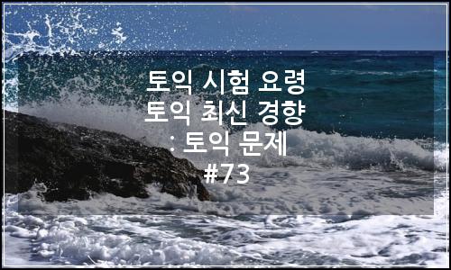 오늘의 이미지
