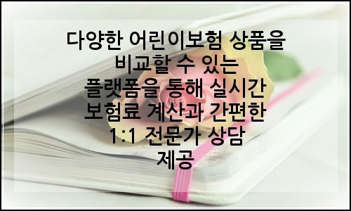 오늘의 이미지