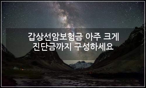 오늘의 이미지