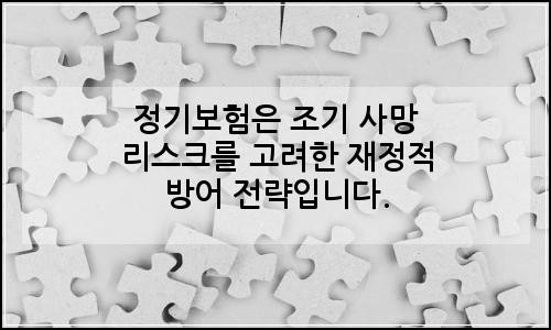 오늘의 이미지