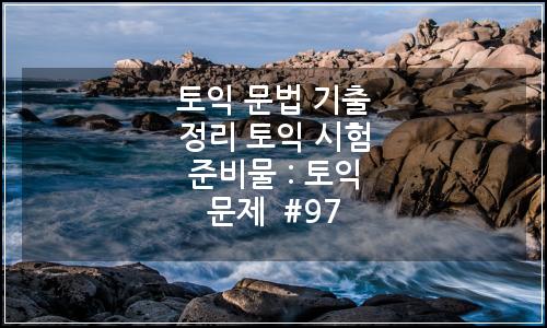 오늘의 이미지