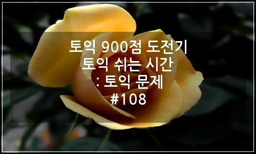 오늘의 이미지