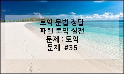 오늘의 이미지