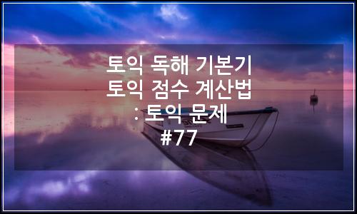 오늘의 이미지