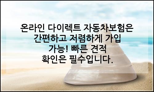 오늘의 이미지