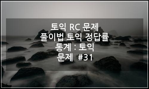 오늘의 이미지