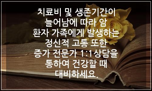 오늘의 이미지
