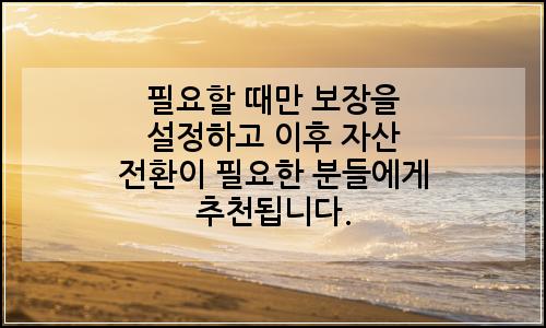 오늘의 이미지