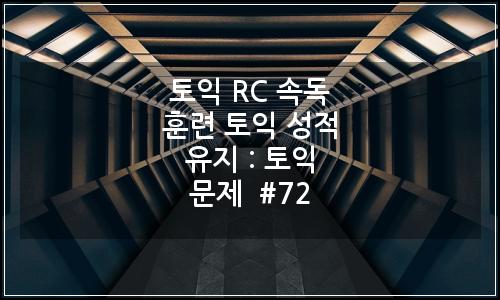 오늘의 이미지