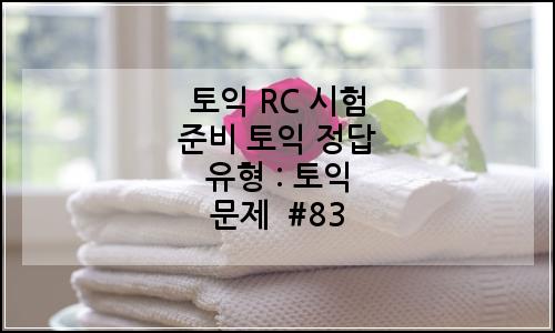 오늘의 이미지