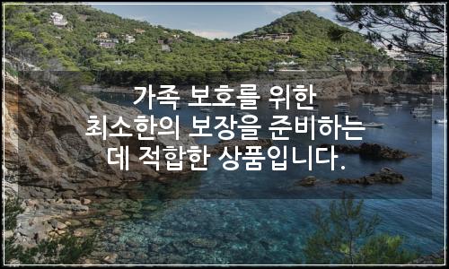 오늘의 이미지