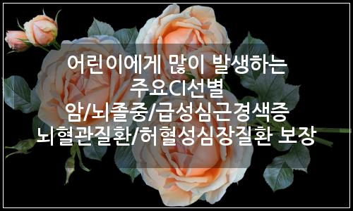 오늘의 이미지