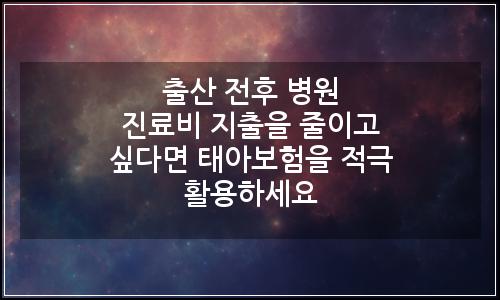 오늘의 이미지