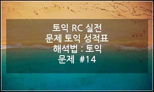 오늘의 이미지