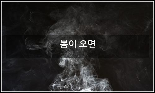 오늘의 이미지