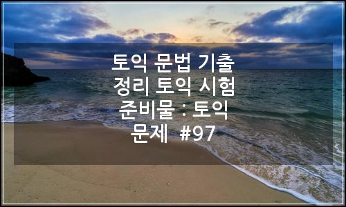 오늘의 이미지