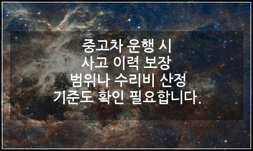 오늘의 이미지