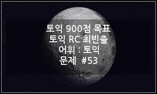 오늘의 이미지