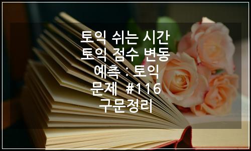 오늘의 이미지